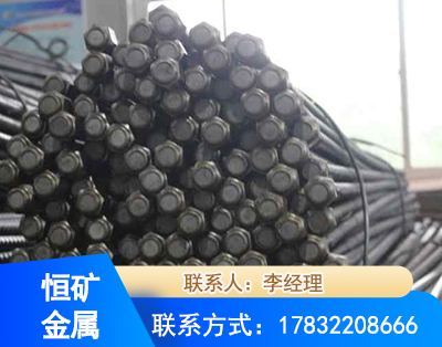 牡丹江左旋螺纹锚杆