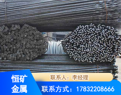 牡丹江麻花式锚杆