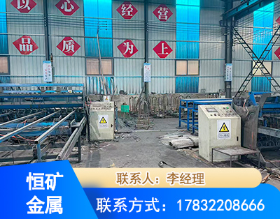 牡丹江厂房厂貌