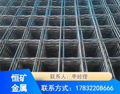 牡丹江钢筋编炽焊网