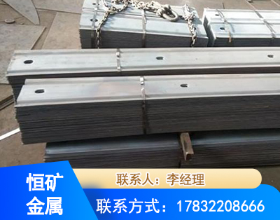 牡丹江矿用W钢带
