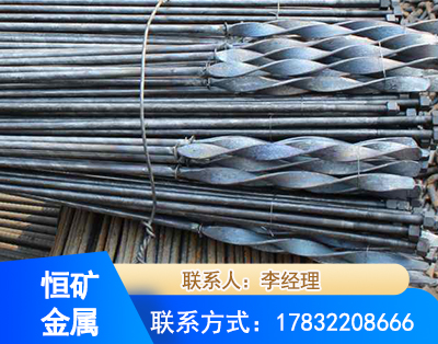 牡丹江麻花式锚杆