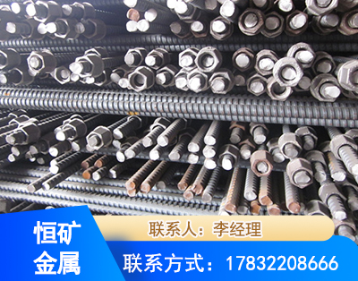 牡丹江右旋螺纹锚杆